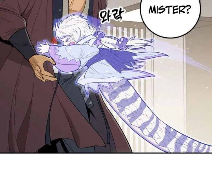 Bari, The Thunder That Awakens the Stars Chapter 4 page 50