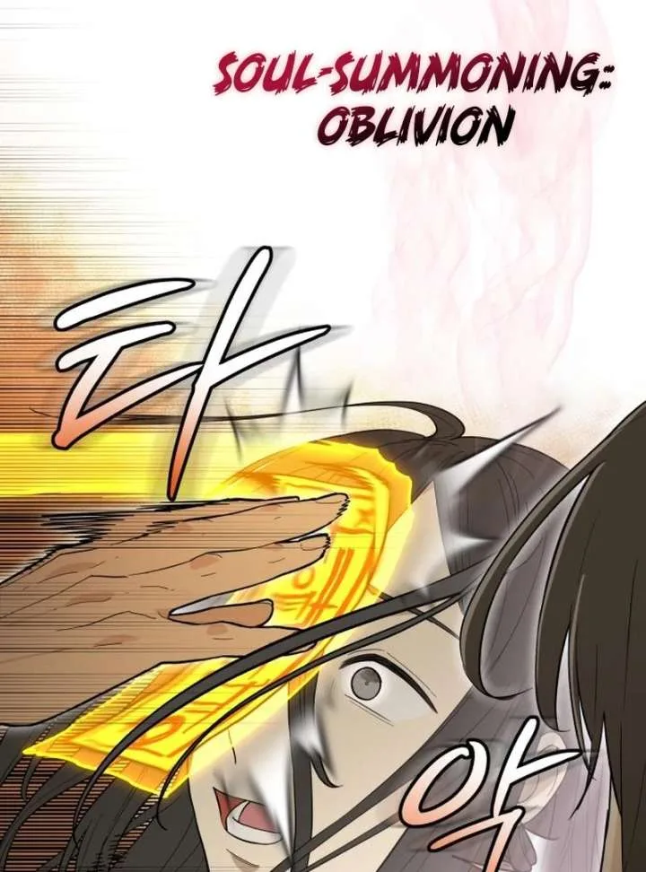 Bari, The Thunder That Awakens the Stars Chapter 4 page 95
