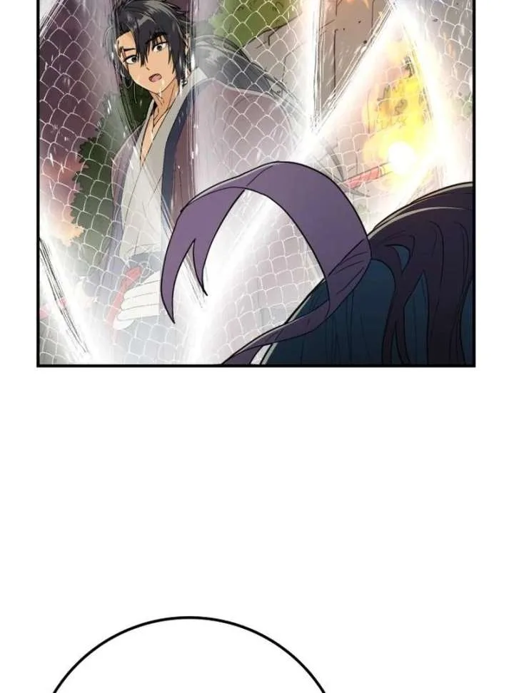 Bari, The Thunder That Awakens the Stars Chapter 7 page 14