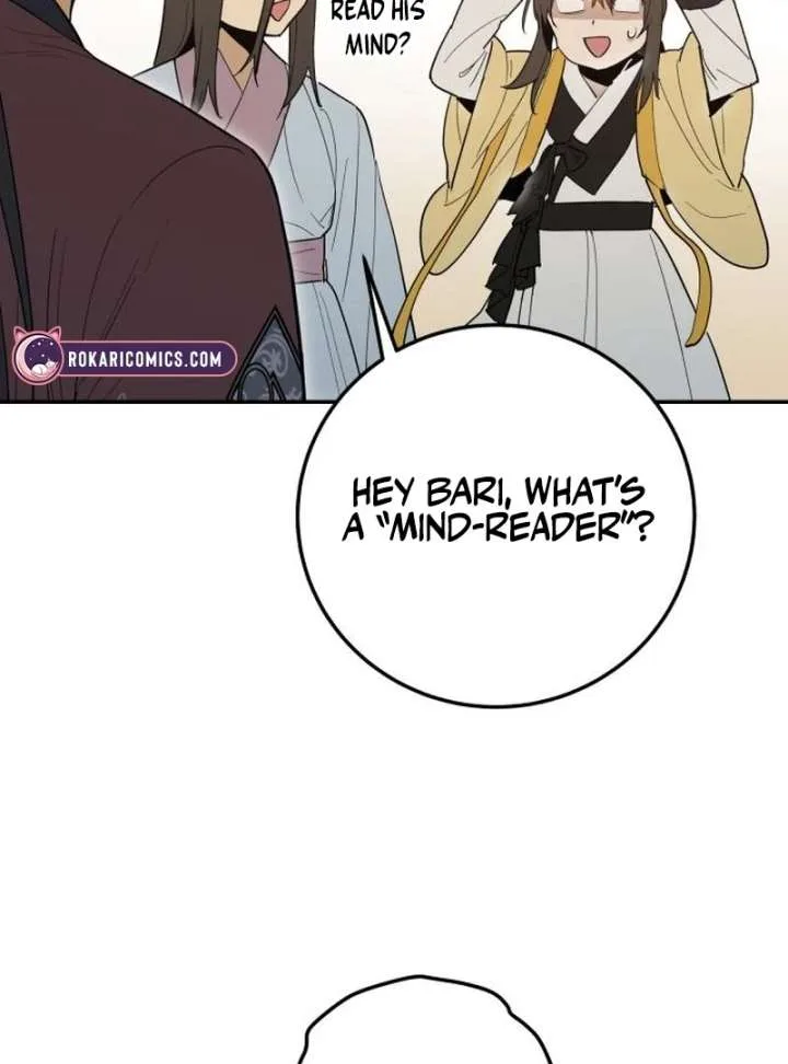 Bari, The Thunder That Awakens the Stars Chapter 4 page 81