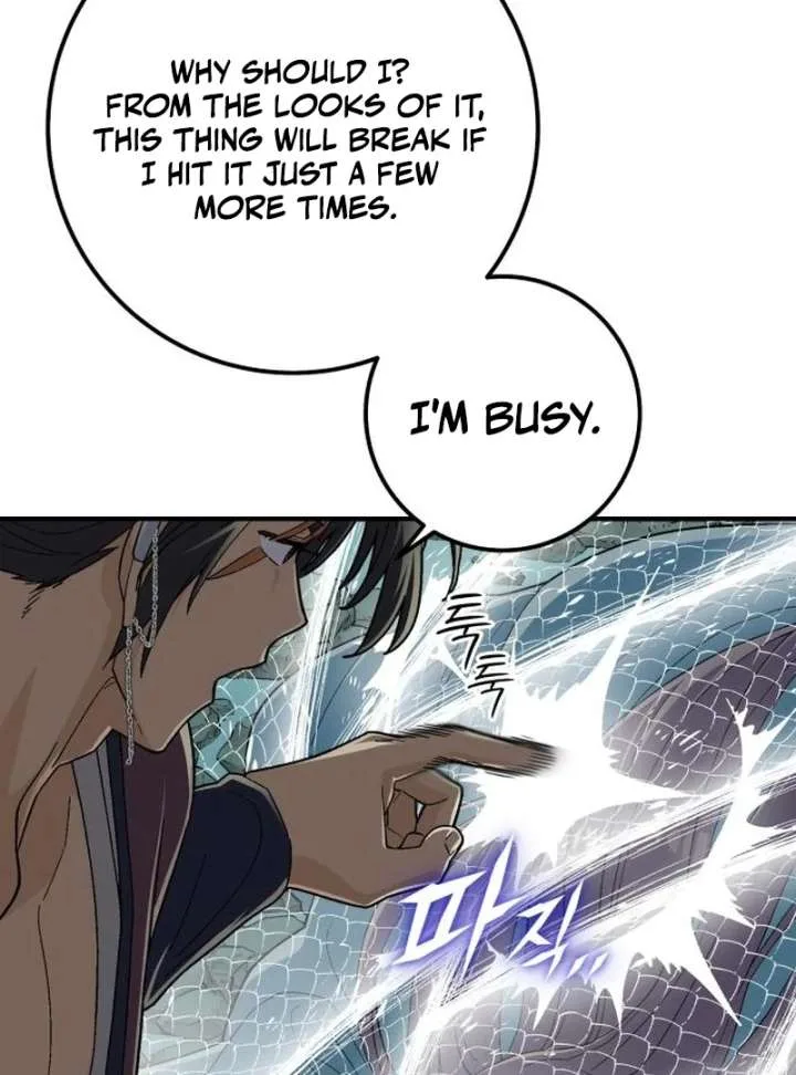 Bari, The Thunder That Awakens the Stars Chapter 7 page 15