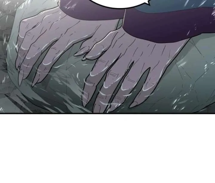 Bari, The Thunder That Awakens the Stars Chapter 7 page 11