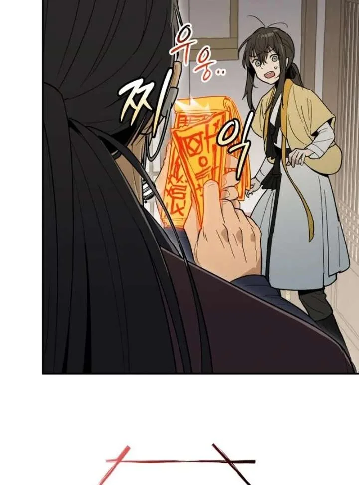 Bari, The Thunder That Awakens the Stars Chapter 4 page 90