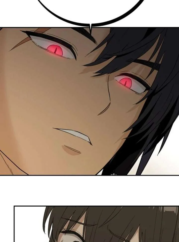 Bari, The Thunder That Awakens the Stars Chapter 4 page 84