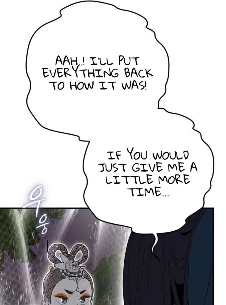 Bari, The Thunder That Awakens the Stars Chapter 7 page 22