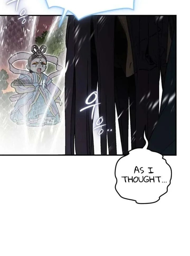 Bari, The Thunder That Awakens the Stars Chapter 7 page 27