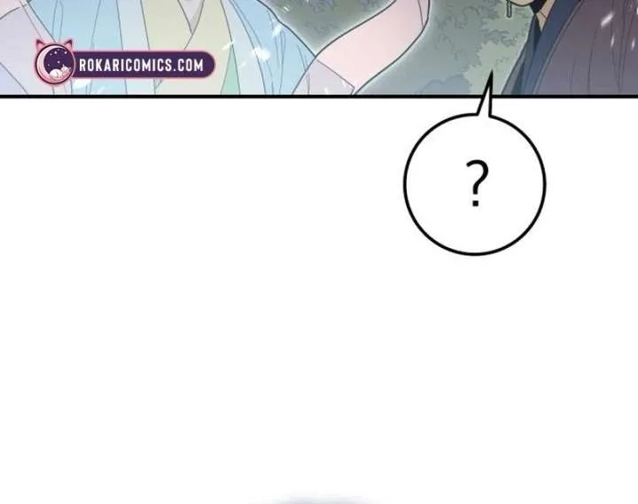 Bari, The Thunder That Awakens the Stars Chapter 7 page 31