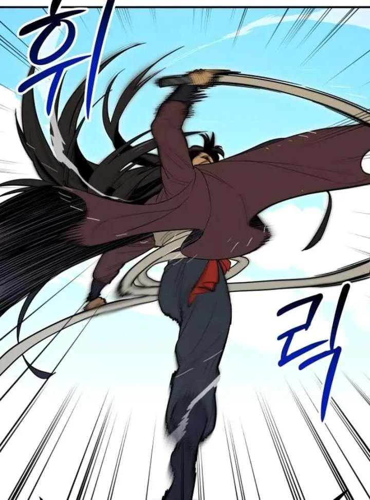 Bari, The Thunder That Awakens the Stars Chapter 4 page 123
