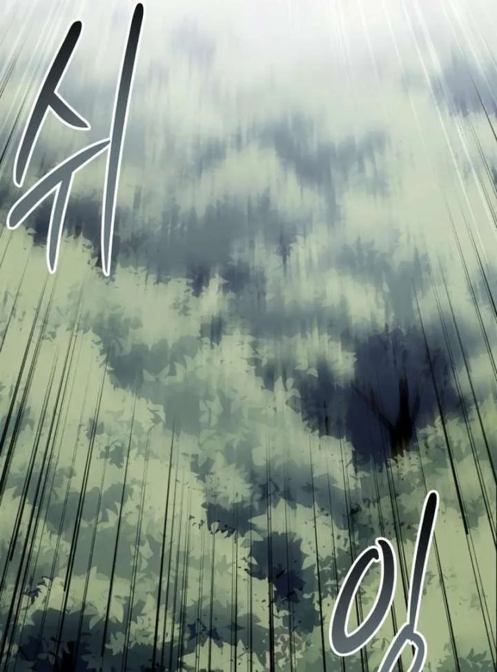 Bari, The Thunder That Awakens the Stars Chapter 4 page 137