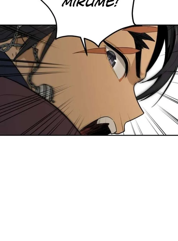 Bari, The Thunder That Awakens the Stars Chapter 4 page 125