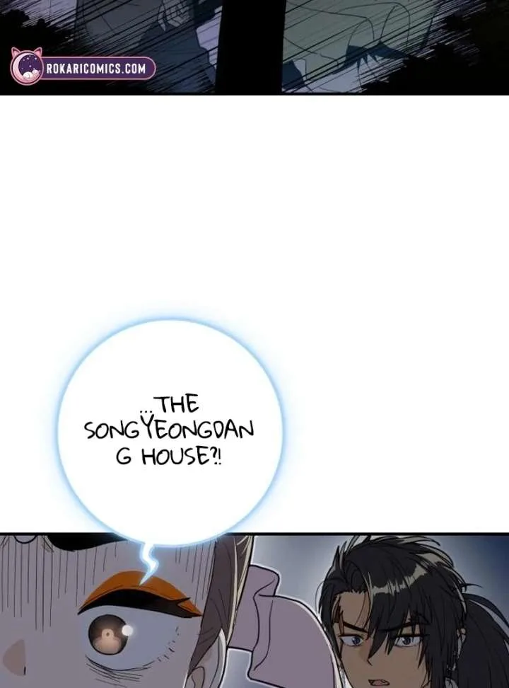 Bari, The Thunder That Awakens the Stars Chapter 7 page 42