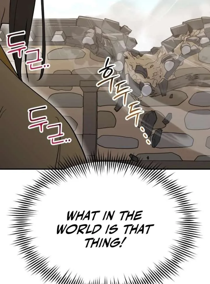 Bari, The Thunder That Awakens the Stars Chapter 4 page 134