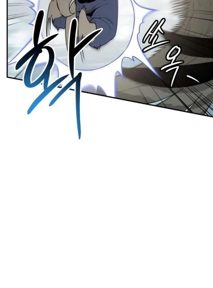 Bari, The Thunder That Awakens the Stars Chapter 4 page 147