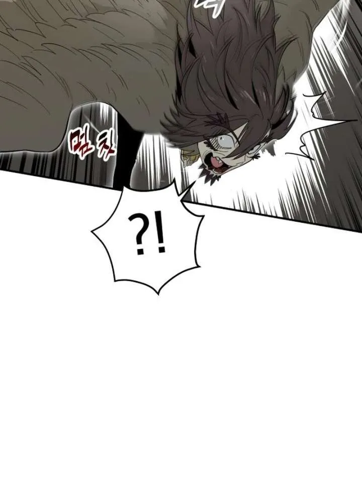 Bari, The Thunder That Awakens the Stars Chapter 4 page 171