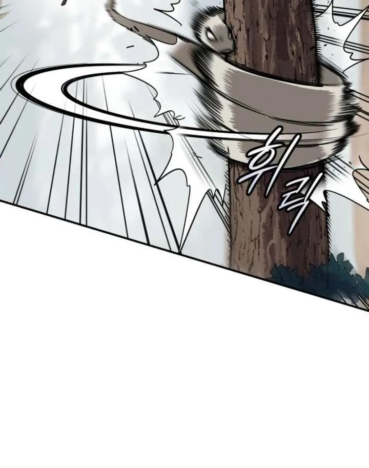 Bari, The Thunder That Awakens the Stars Chapter 4 page 161