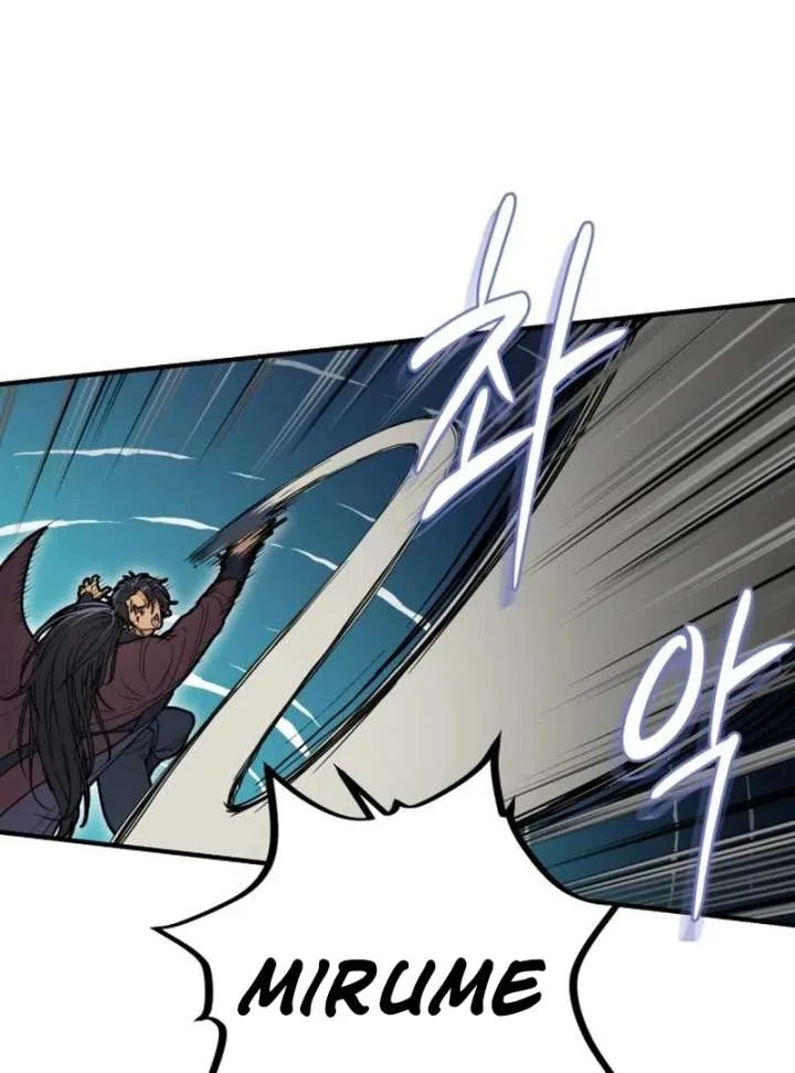 Bari, The Thunder That Awakens the Stars Chapter 7 page 60