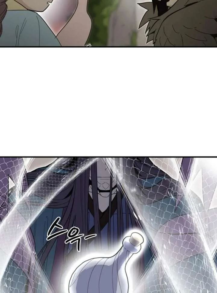 Bari, The Thunder That Awakens the Stars Chapter 7 page 70