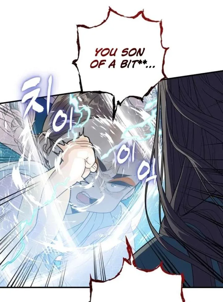 Bari, The Thunder That Awakens the Stars Chapter 7 page 81
