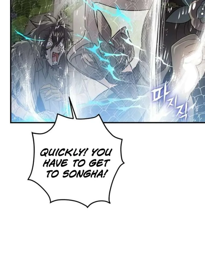 Bari, The Thunder That Awakens the Stars Chapter 7 page 83