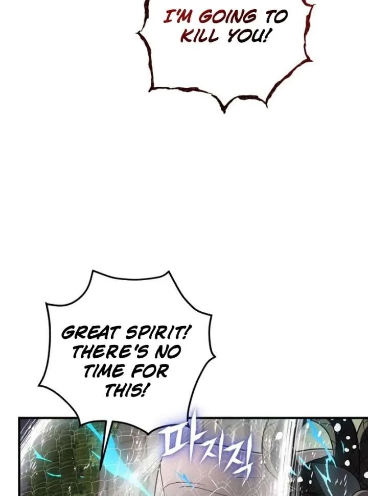 Bari, The Thunder That Awakens the Stars Chapter 7 page 82