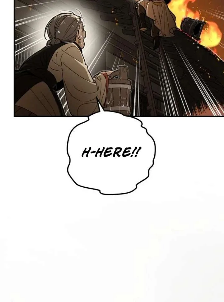 Bari, The Thunder That Awakens the Stars Chapter 7 page 95
