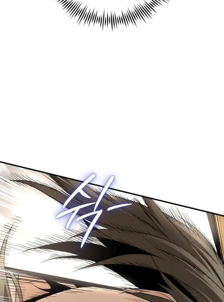 Bari, The Thunder That Awakens the Stars Chapter 7 page 108