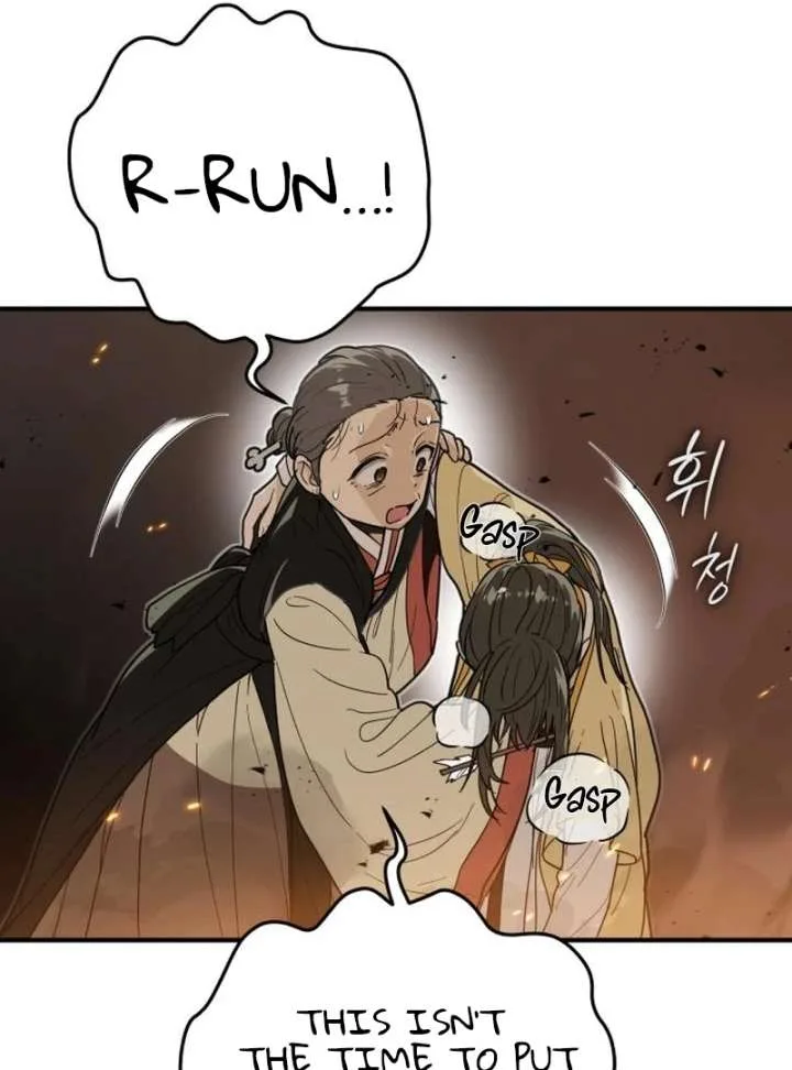 Bari, The Thunder That Awakens the Stars Chapter 7 page 115