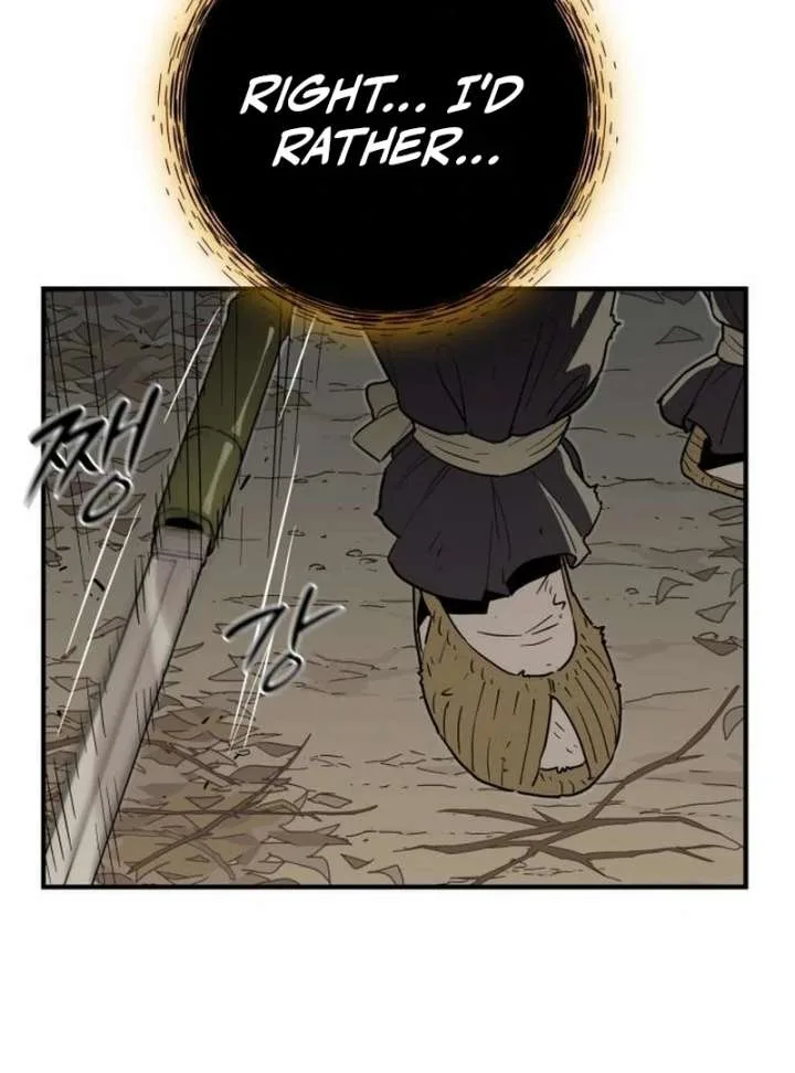 Bari, The Thunder That Awakens the Stars Chapter 7 page 127