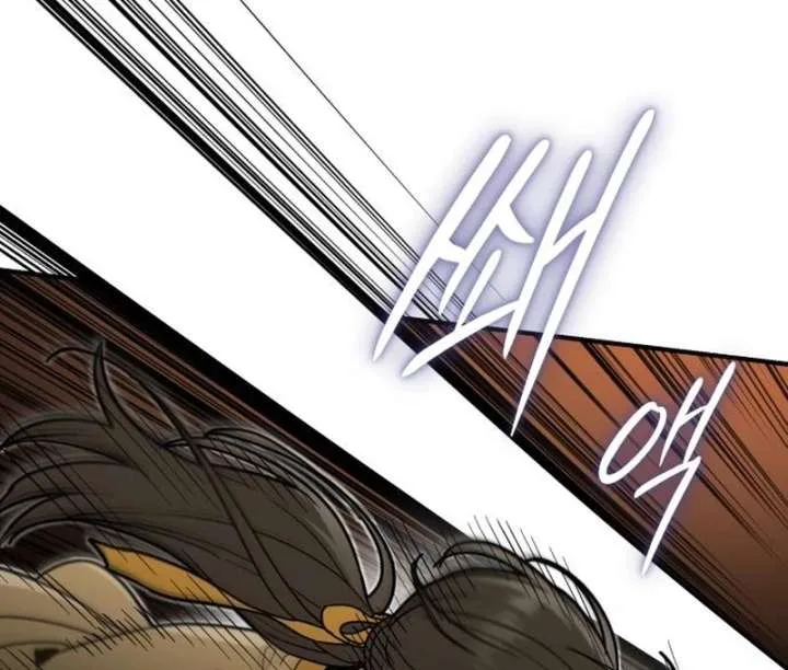 Bari, The Thunder That Awakens the Stars Chapter 7 page 133