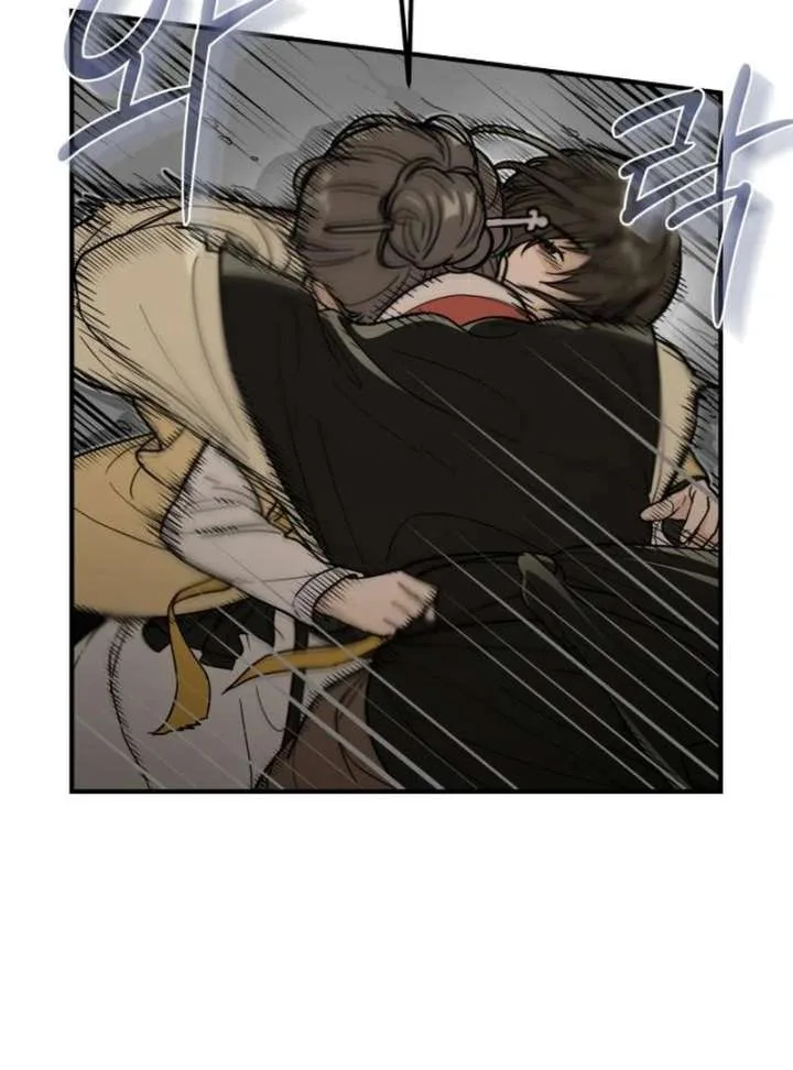 Bari, The Thunder That Awakens the Stars Chapter 7 page 137
