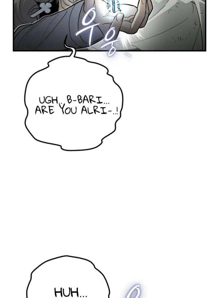 Bari, The Thunder That Awakens the Stars Chapter 7 page 149