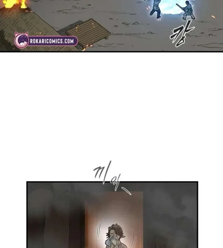 Bari, The Thunder That Awakens the Stars Chapter 7 page 169