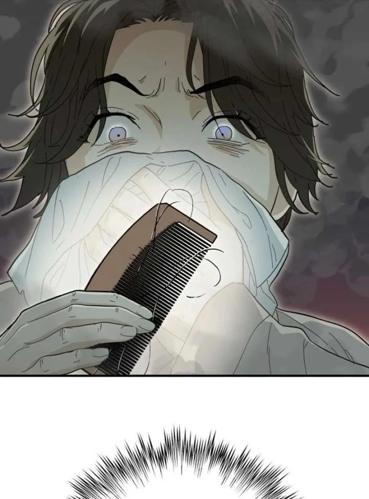 Bari, The Thunder That Awakens the Stars Chapter 7 page 171