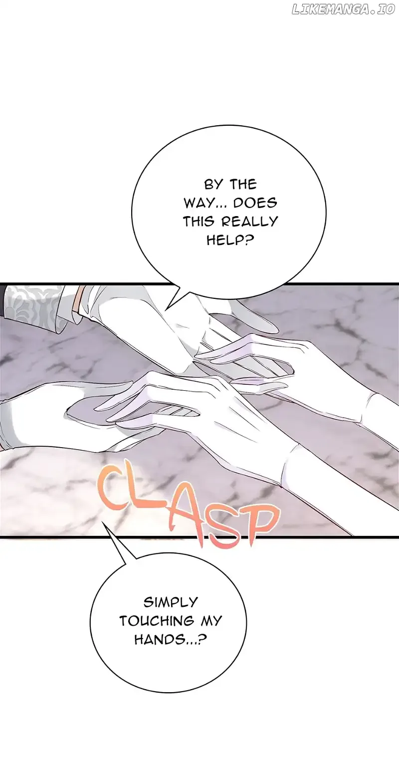Be Crazy About Me Chapter 3 page 11