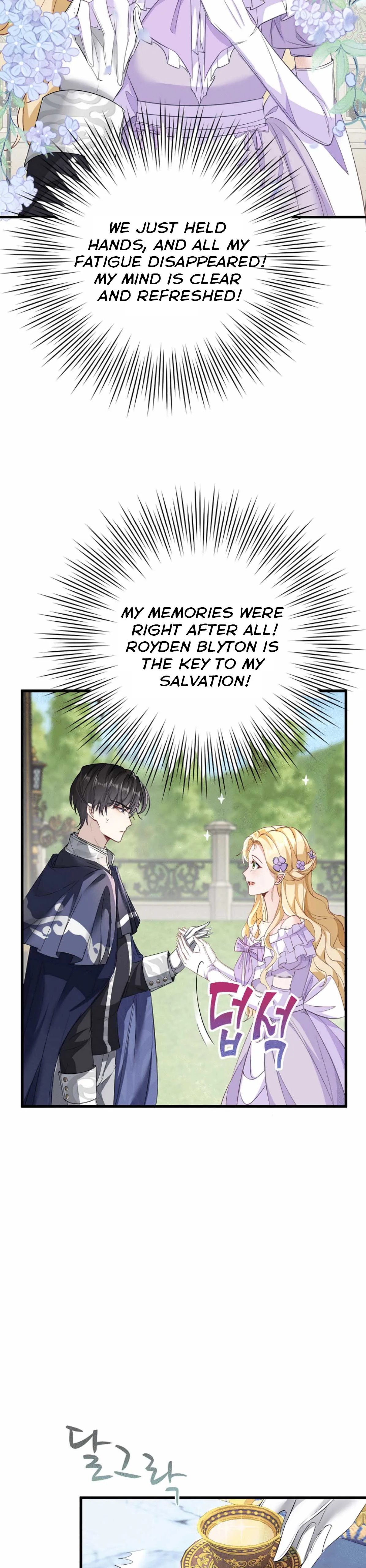 Be Crazy About Me Chapter 2 page 13