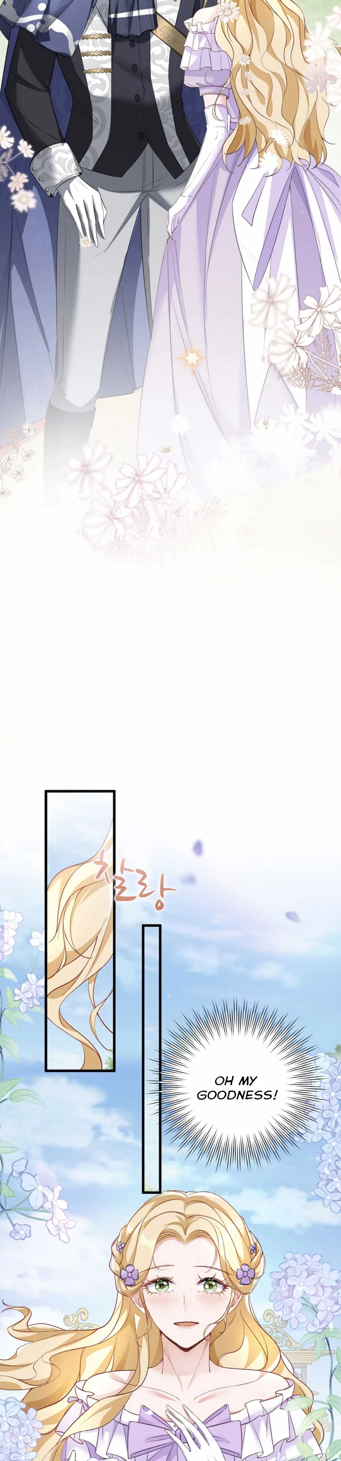 Be Crazy About Me Chapter 2 page 12