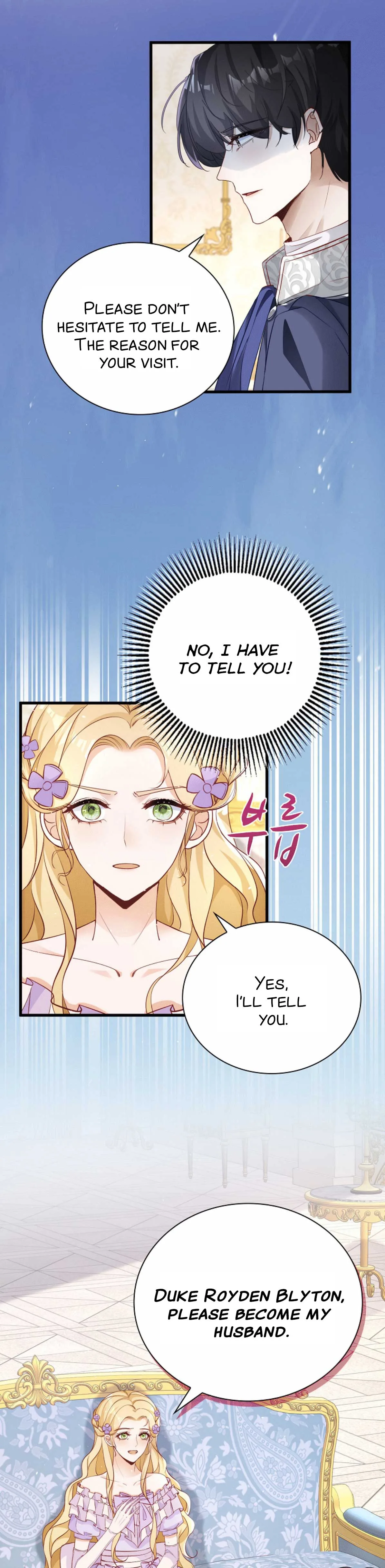 Be Crazy About Me Chapter 2 page 16