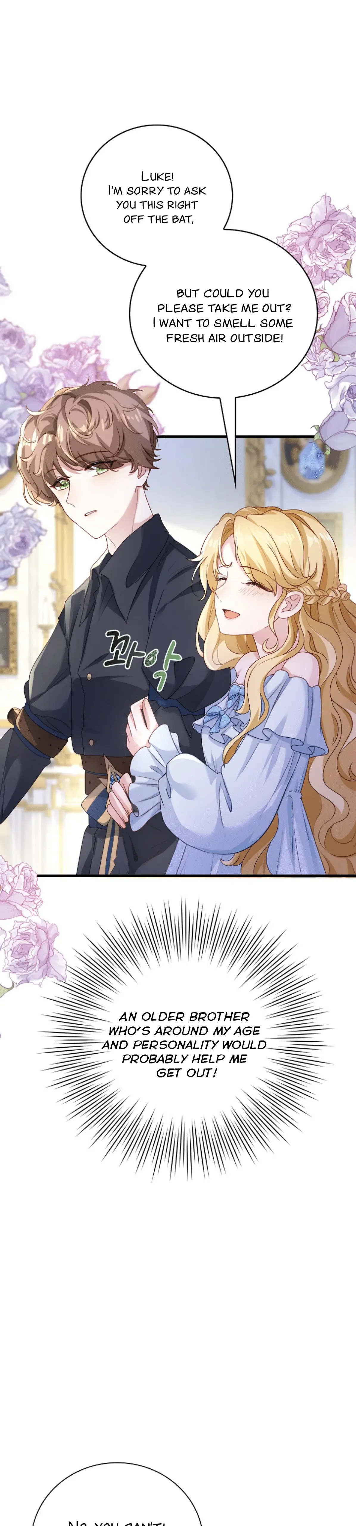 Be Crazy About Me Chapter 1 page 14