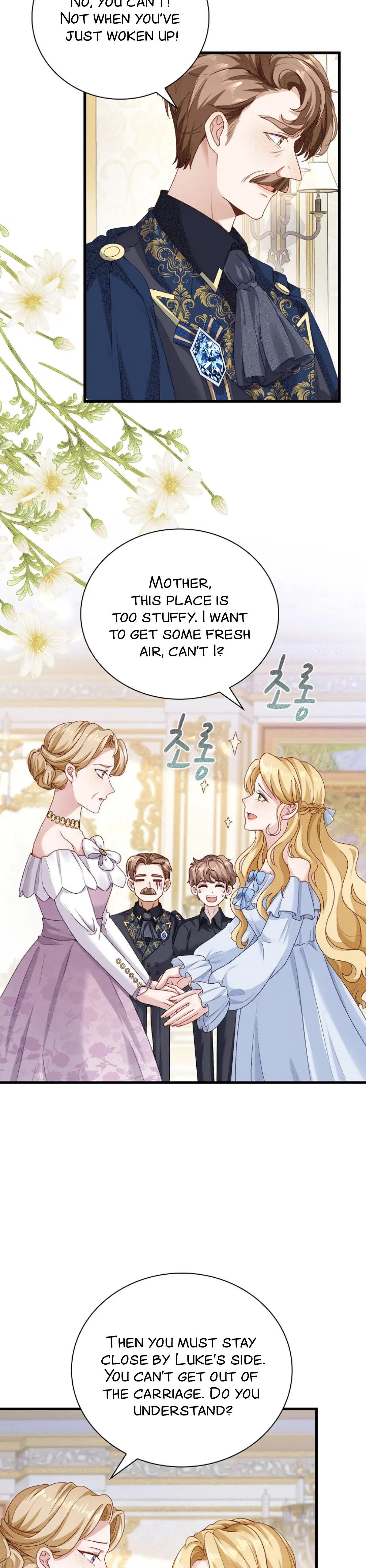 Be Crazy About Me Chapter 1 page 15
