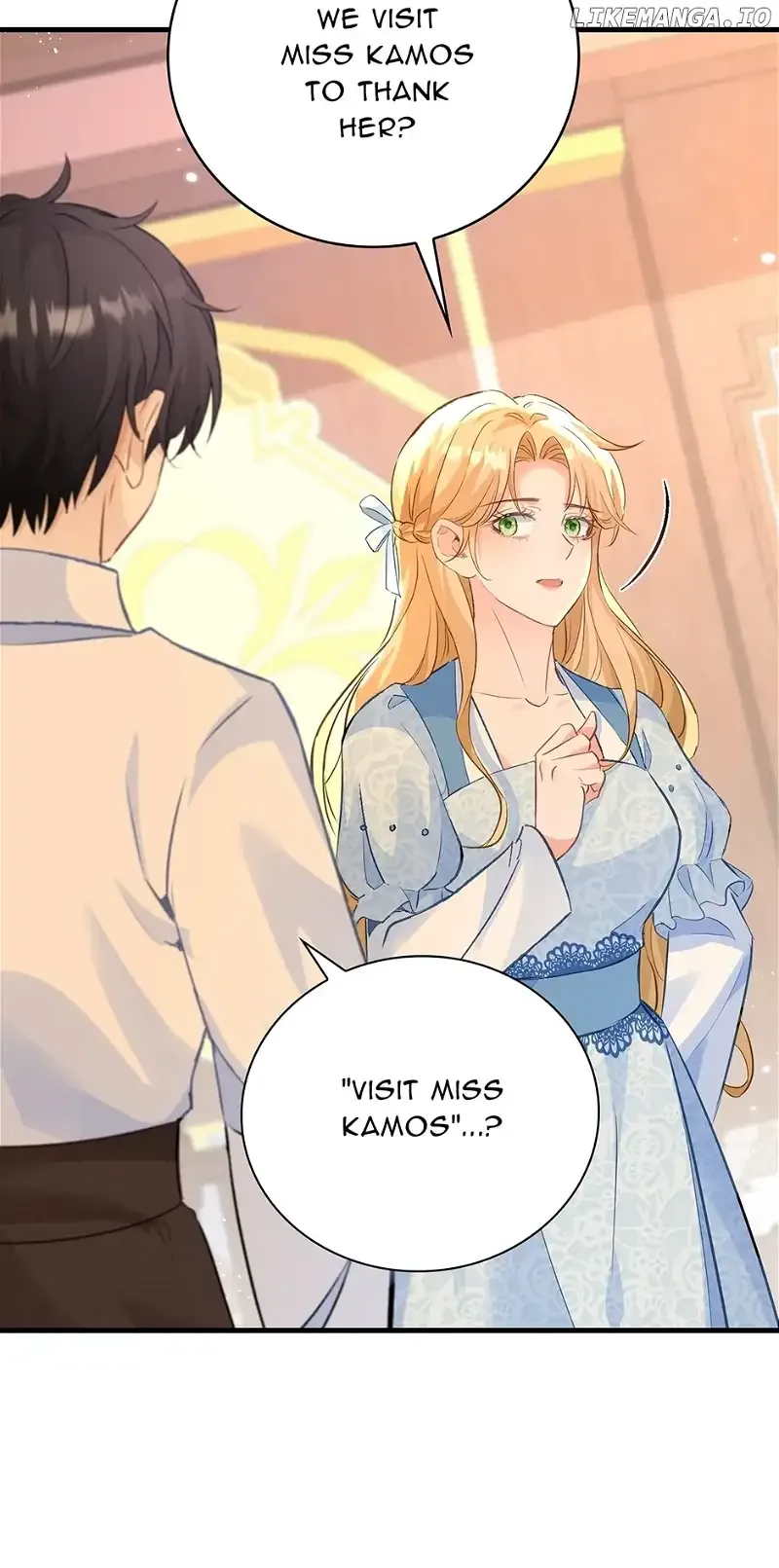 Be Crazy About Me Chapter 17 page 6