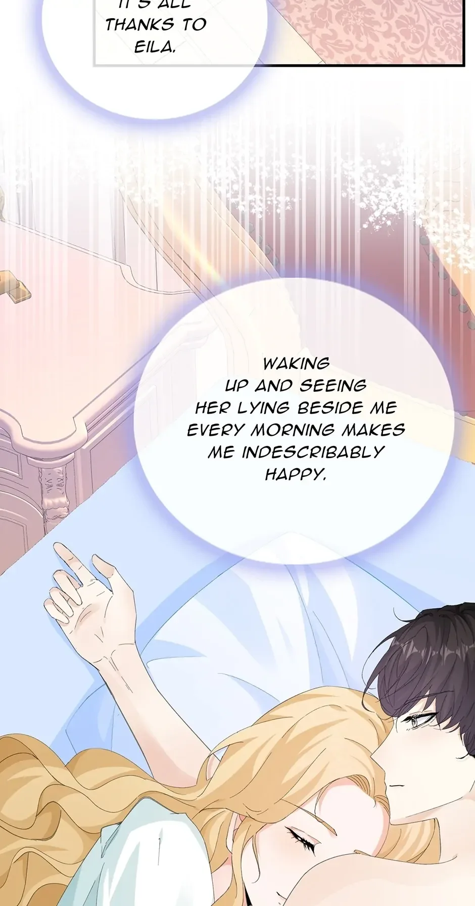 Be Crazy About Me Chapter 14 page 56