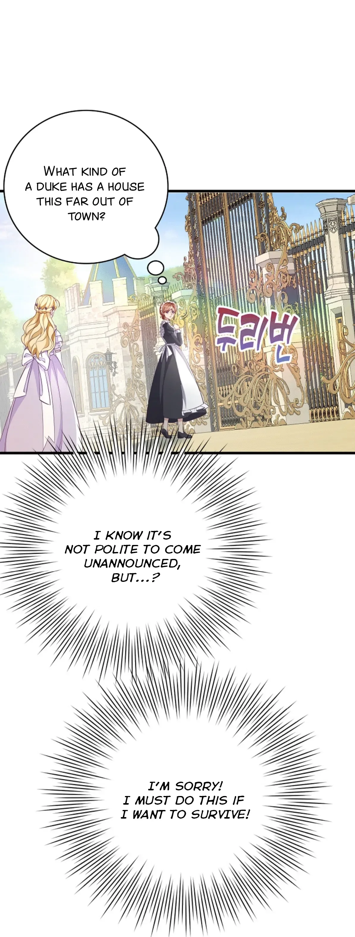 Be Crazy About Me Chapter 1 page 34