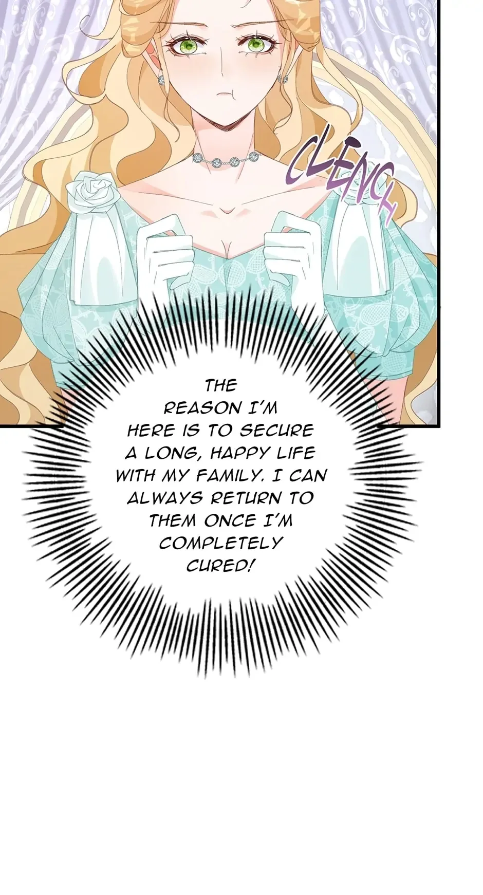 Be Crazy About Me Chapter 8 page 70