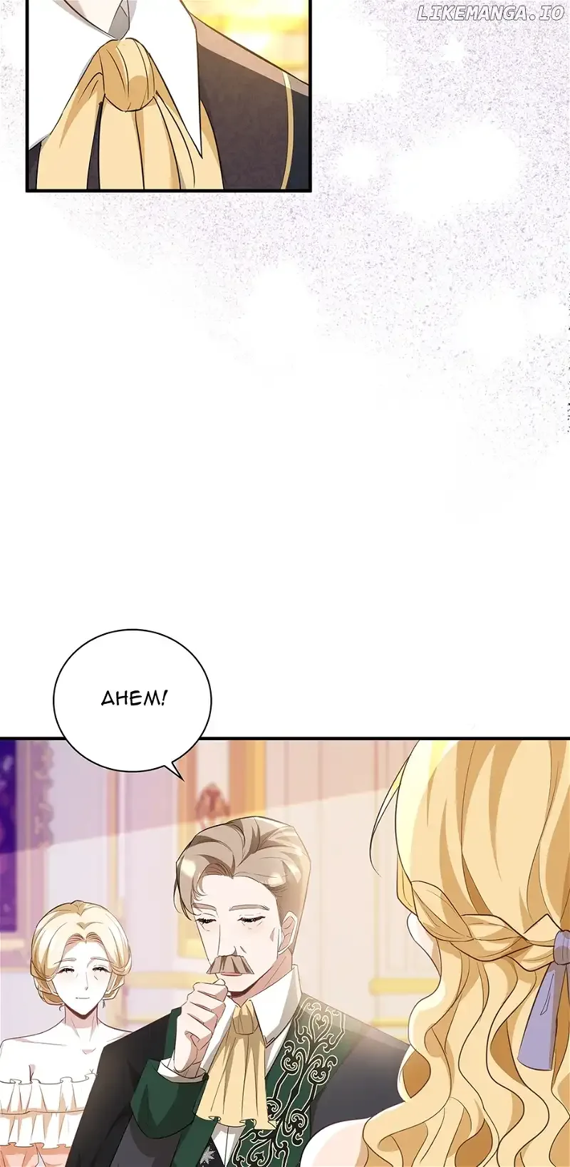 Be Crazy About Me Chapter 20 page 19