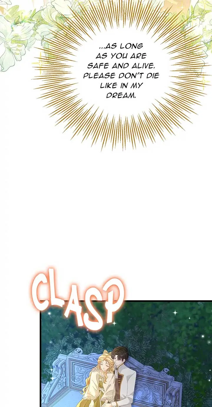 Be Crazy About Me Chapter 44 page 20