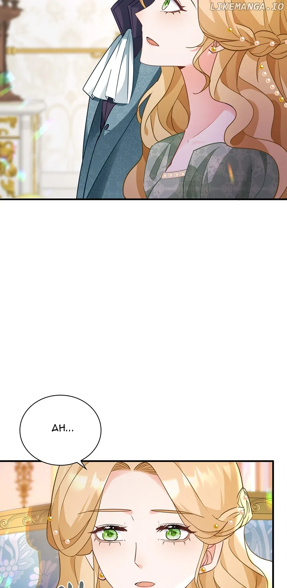 Be Crazy About Me Chapter 26 page 5