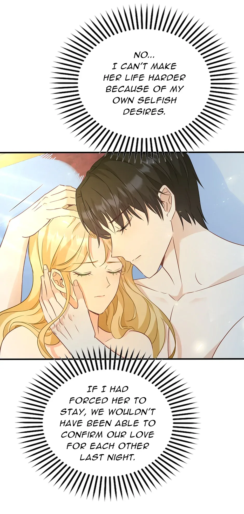 Be Crazy About Me Chapter 46 page 5