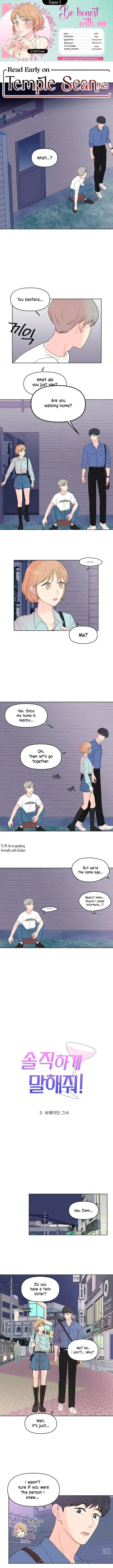 Be Honest With Me Chapter 3 page 2