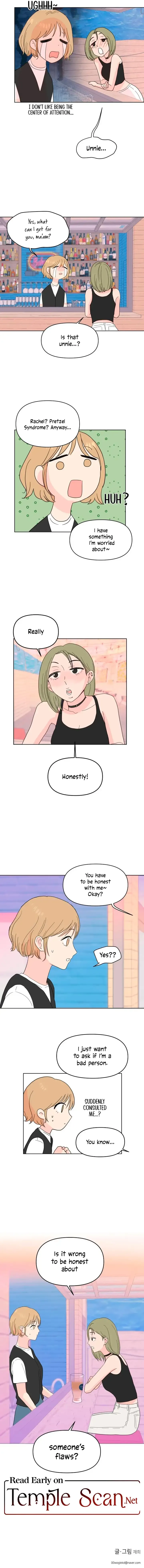 Be Honest With Me Chapter 3 page 10