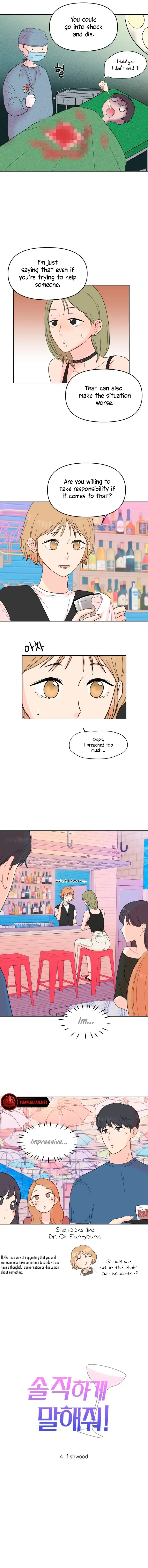 Be Honest With Me Chapter 4 page 4